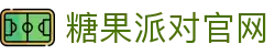 糖果派对官方网站 - 无需注册也能轻松开局